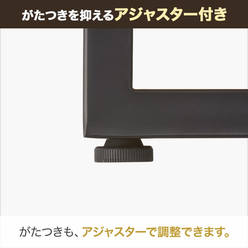 法人様限定 4人用 会議セット メティオ2.0 古木調 ミーティングテーブル 1800×900 + CPチェア 肘なし 4脚セット_8