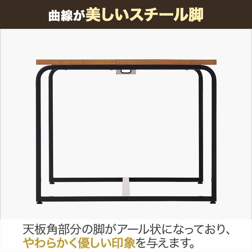 法人様限定 会議テーブルセット 4人用 テーブル チェア 会議テーブル メティオ2.0 古木調 1800×900 デザイナーズチェア ローバック パッド付 4脚｜officecom｜06