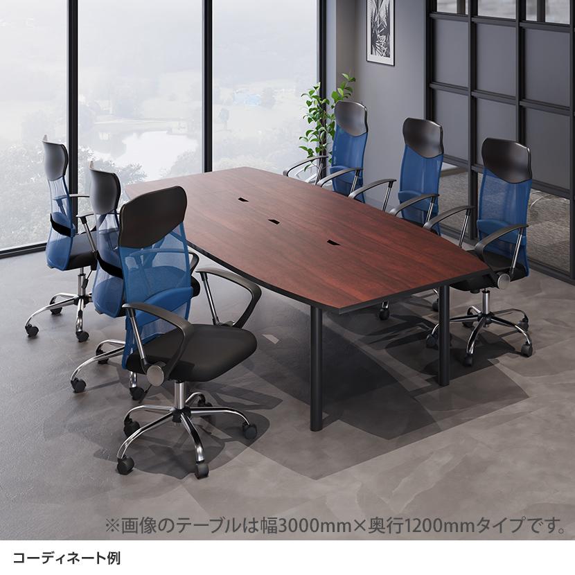 長テーブル6台 幅180］6人掛け ダイニングテーブル7点セット ヴィンテージ レザー調