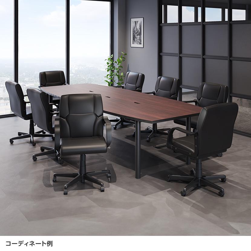オフィスコム 法人様限定 会議テーブルセット 8人用 テーブル