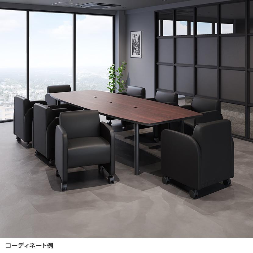 A3対応 テーブル付きミーティングチェア8脚セット 楽天市場】【法人様限定】【8人用 会議セット】会議用テーブル
