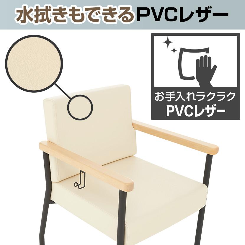 オフィスコム 法人様限定 ミーティングテーブルセット 6人用 フリー