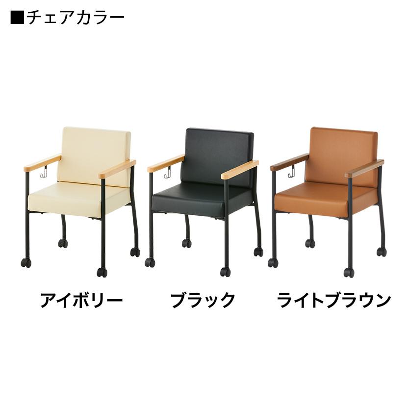 オフィスコム 法人様限定 ミーティングテーブルセット 6人用 フリー