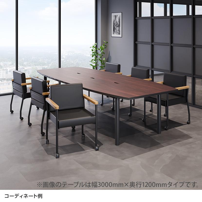 オフィスコム 法人様限定 ミーティングテーブルセット 6人用 フリー