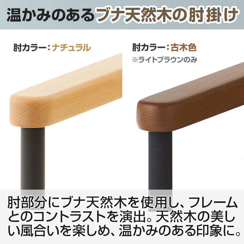 オフィスコム 法人様限定 ミーティングテーブルセット 8人用 フリー