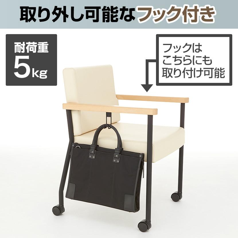 オフィスコム 法人様限定 ミーティングテーブルセット 8人用 フリー