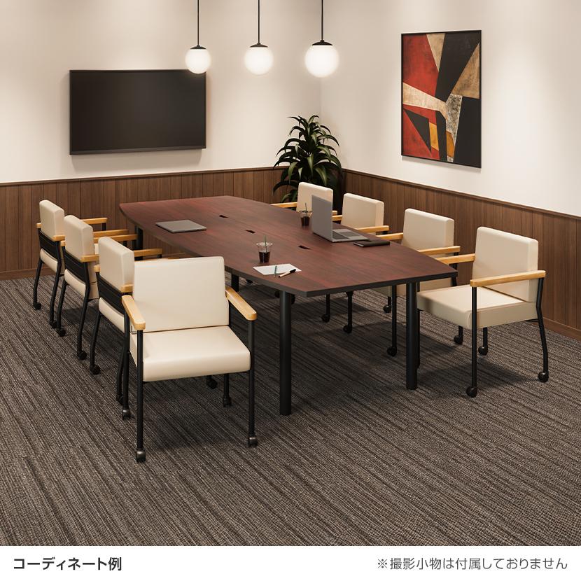 オフィスコム 法人様限定 ミーティングテーブルセット 8人用 フリー