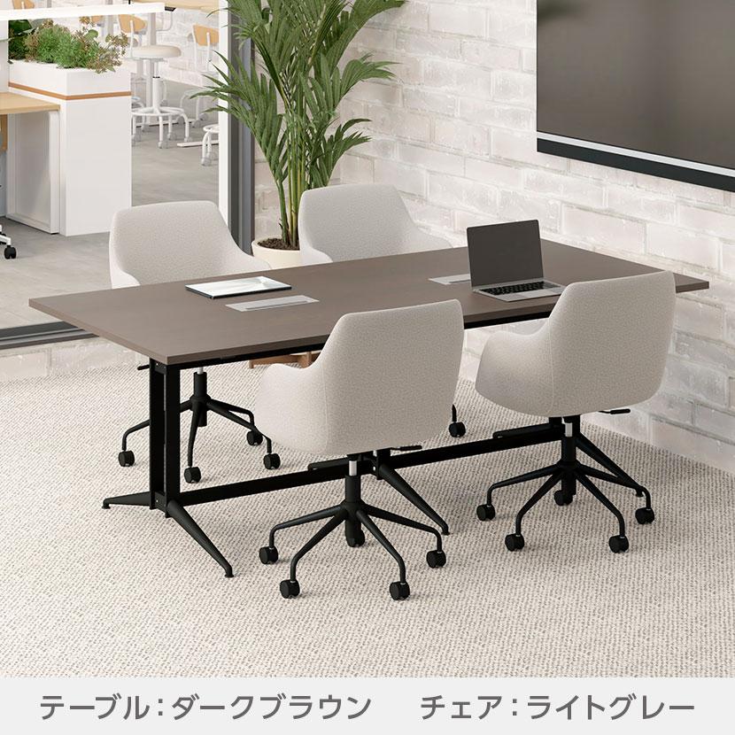 オフィスコム 法人様限定 4人用 会議セット 会議用テーブル T字脚 配線
