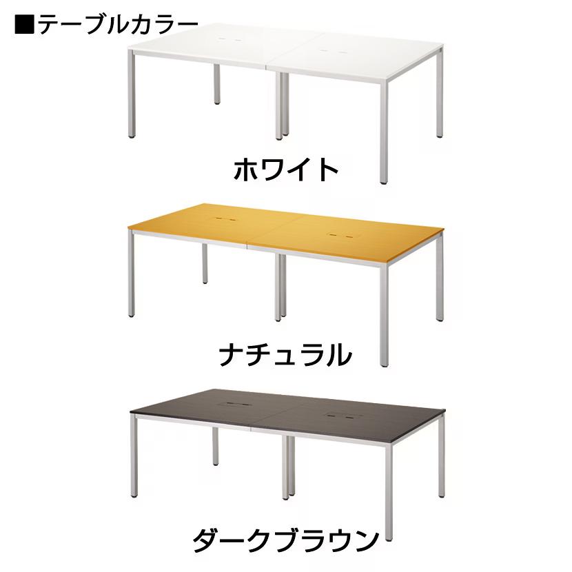 シルバー テーブル 事務机 6引き出し　セール中！ シルバー テーブル 事務机 6引き出し セール中！ 6人用 オフィス