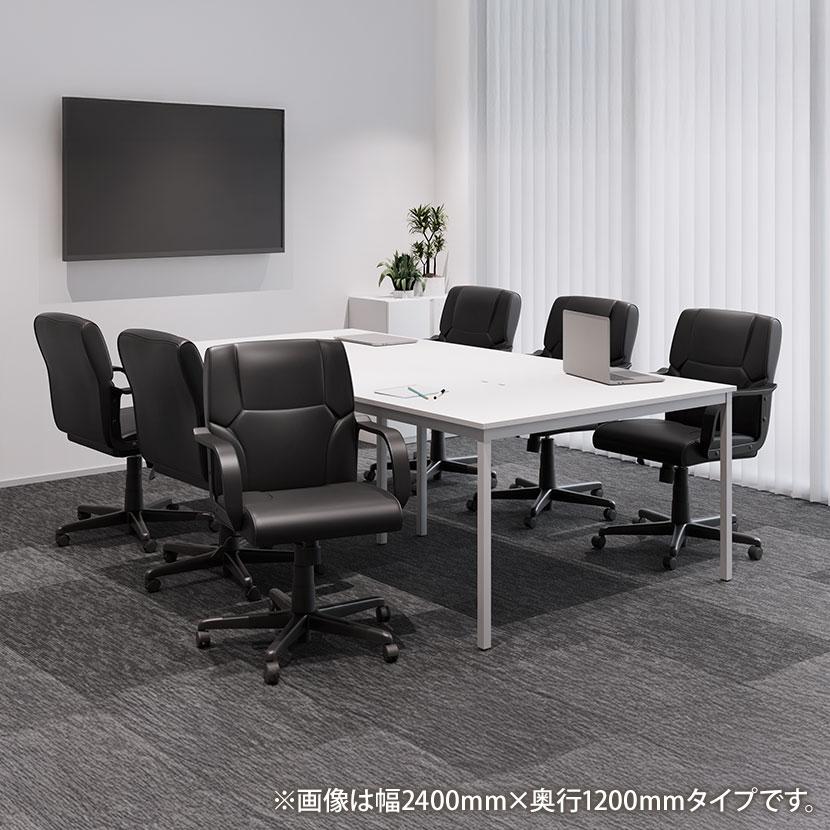 法人様限定 会議テーブルセット 6人用 テーブル チェア 会議テーブル 2100&times;900 レザーチェア ディレット ローバック キャスター付き 6脚セット