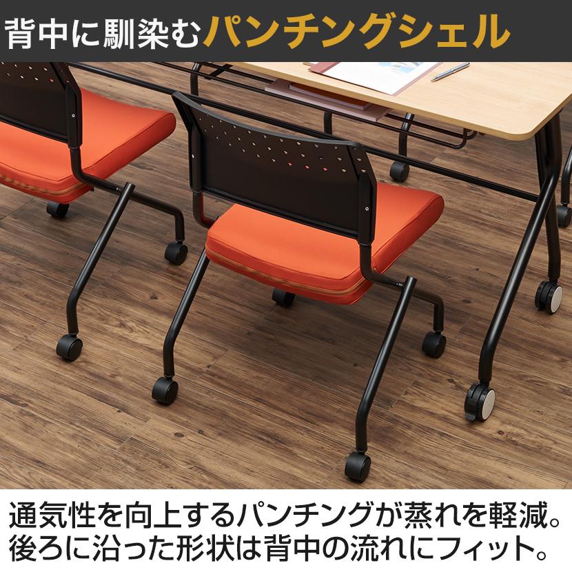 オフィスコム 法人様限定 6人用 会議セット テーブル 2100×900+チェア