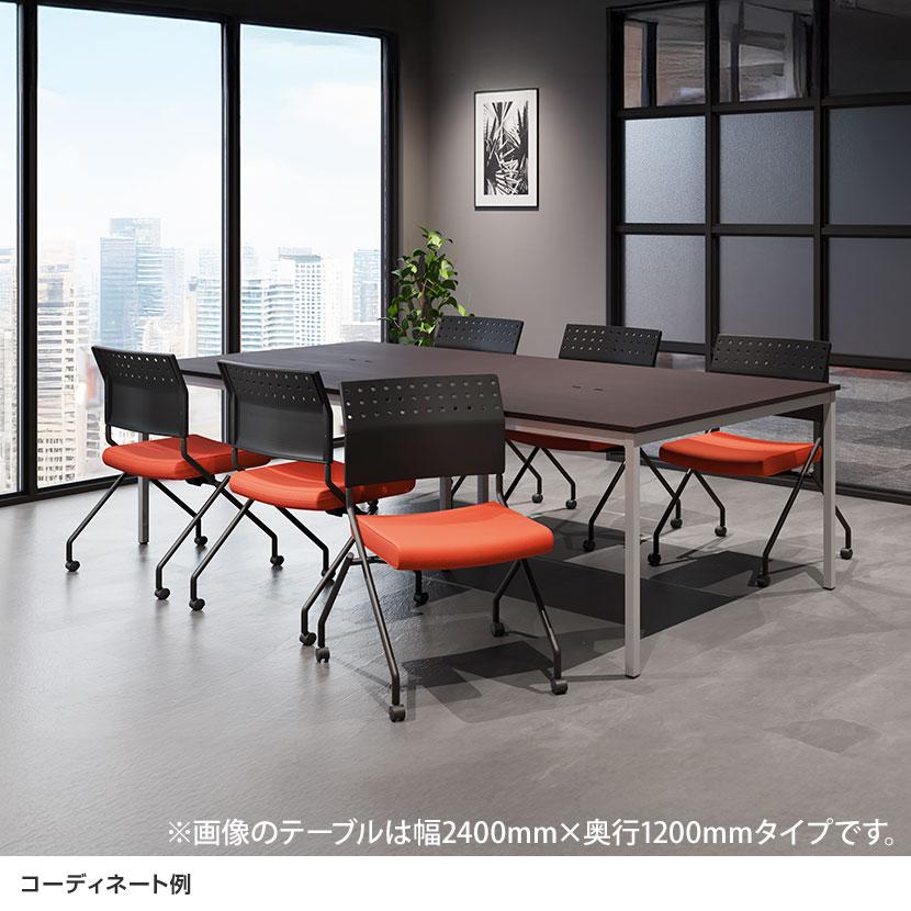 オフィスコム 法人様限定 6人用 会議セット テーブル 2100×900+チェア