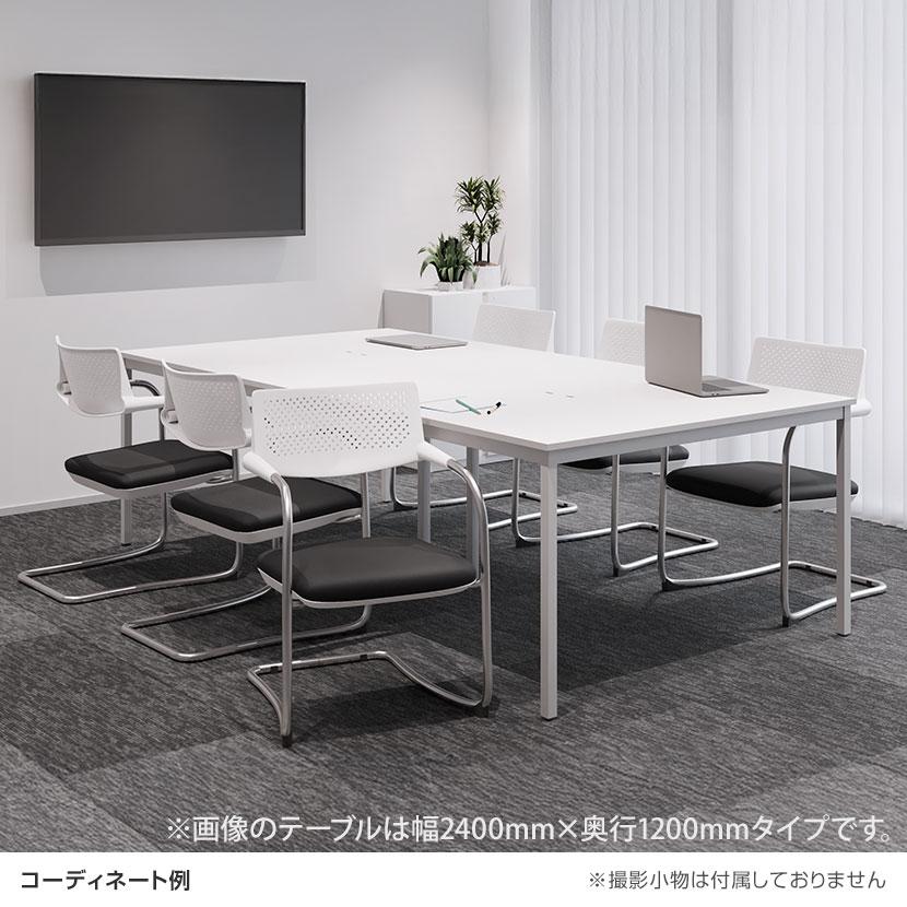 オフィスコム 椅子ホワイト×ブラック5月上旬入荷 法人様限定 