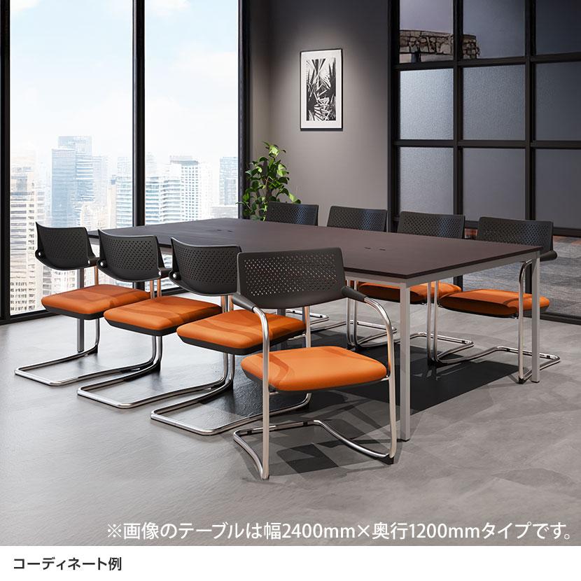 オフィスコム 法人様限定 ミーティングテーブルセット 8人用 フリー