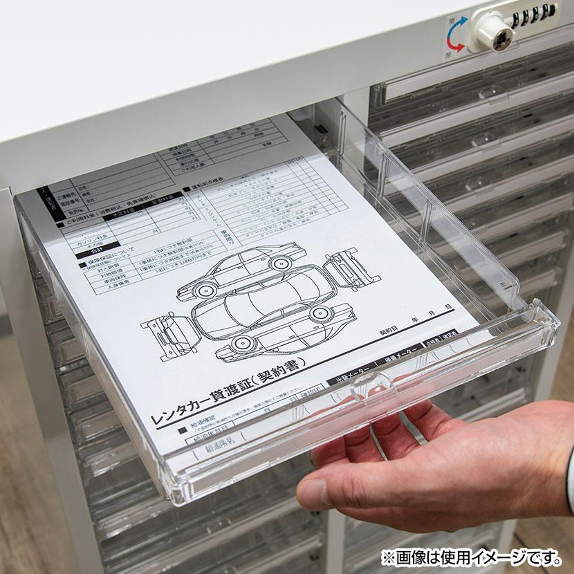 法人様限定 国産 完成品 スチール製 書類整理ケース A4用ロータイプ 浅型6段+深型3段 ダイヤル錠 オールロックキャビネット 整理トレー AP-109LDの画像