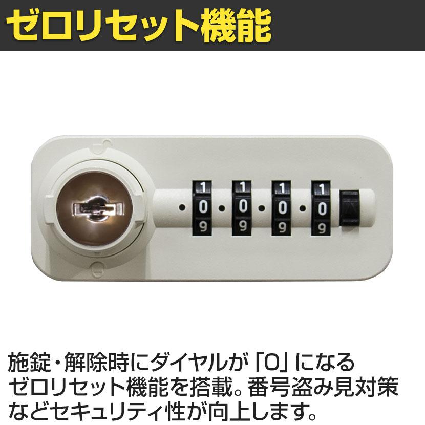 法人様限定 国産 完成品 スチール製 書類整理ケース A4用ロータイプ 浅型6段+深型3段 ダイヤル錠 オールロックキャビネット 整理トレー AP-109LDの画像