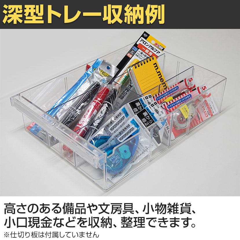 法人様限定 国産 完成品 スチール製 書類整理ケース A4用ロータイプ 浅型6段+深型3段 ダイヤル錠 オールロックキャビネット 整理トレー AP-109LDの画像
