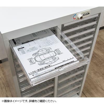 法人様限定 国産 完成品 スチール製 書類整理ケース A4ハイタイプ 浅型18段 2列 ダイヤル錠 オールロックキャビネット AP-236HD｜officecom｜03