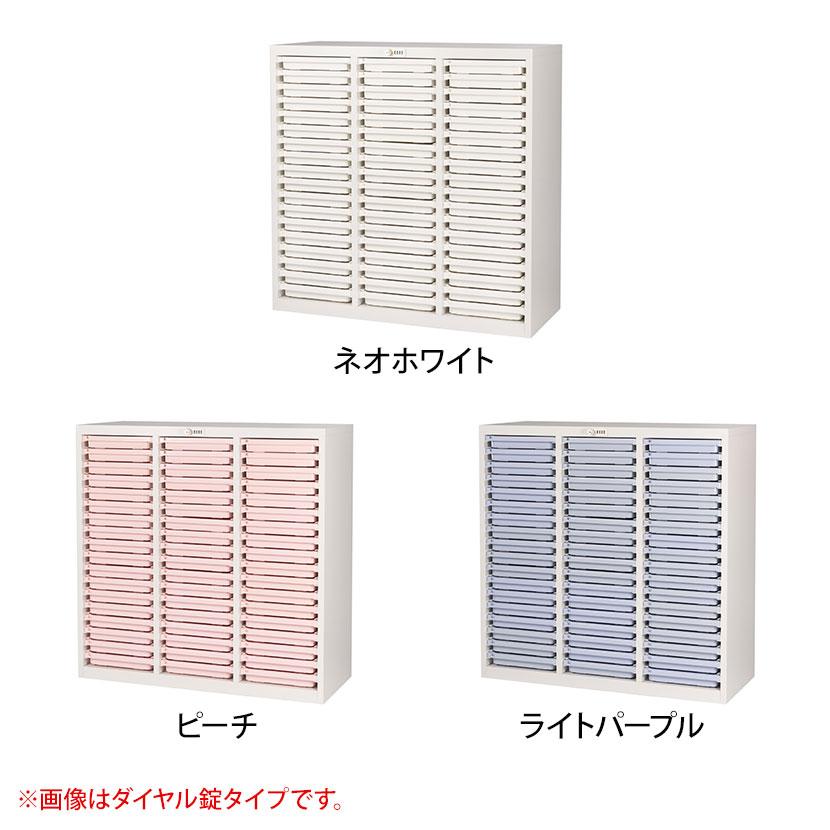国産 完成品 薬剤保管庫 メディロック MLGシリーズ 配薬キャビネット 浅型54段(54人用) シリンダー錠 鍵付き 施錠機能付き お薬管理 MLGC-354C_2