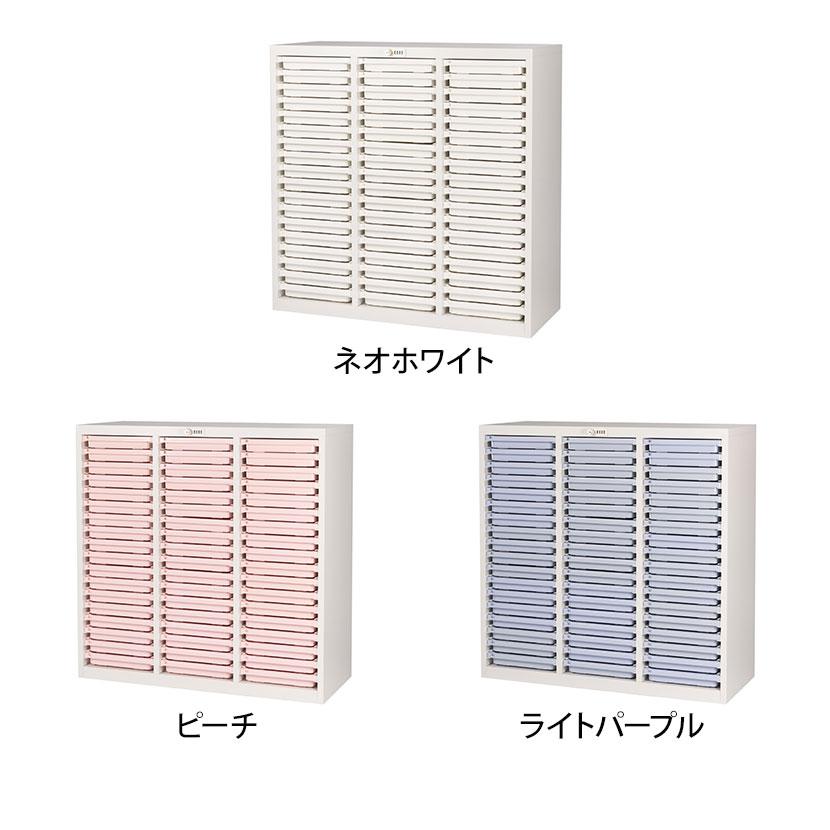 国産 完成品 薬剤保管庫 メディロック MLGシリーズ 配薬キャビネット 