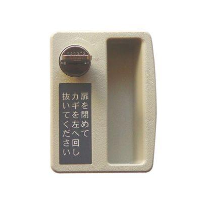法人様限定 プラボックス(クリア)/シリンダー錠/Mサイズ/上連結ユニット/PB-CMJCLの画像