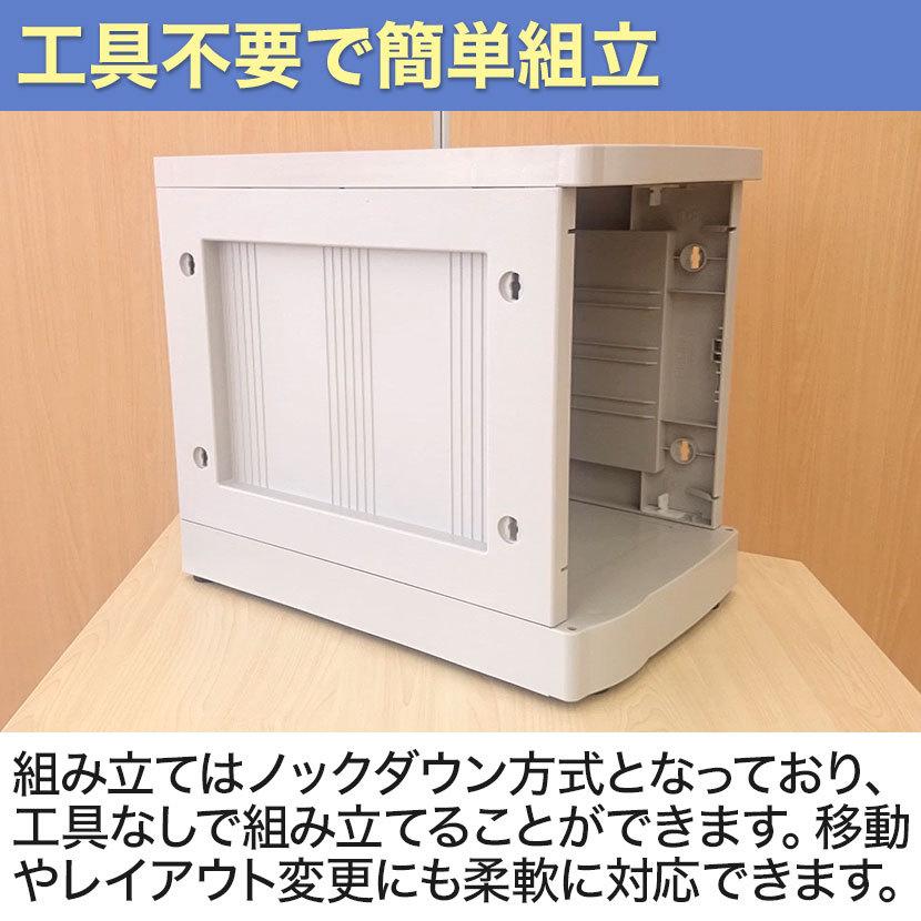 法人様限定 プラボックス/鍵なし/Sサイズ/本体/PB-KS1の画像