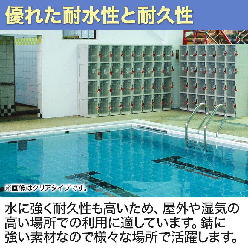 法人様限定 プラボックス/鍵なし/Sサイズ/本体/PB-KS1の画像