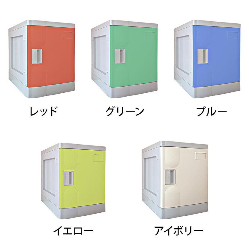 法人様限定 プラボックス/鍵なし/Sサイズ/本体/PB-KS1の画像