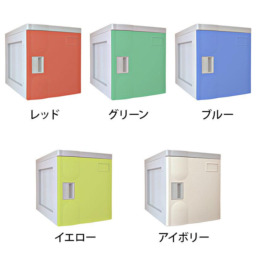 法人様限定 プラボックス/鍵なし/Sサイズ/上連結ユニット/PB-KSJ_1