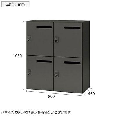 大幅値下げ！NAIKIロッカー LK4JN-W 4人用｜ナイキ（NAIKI）