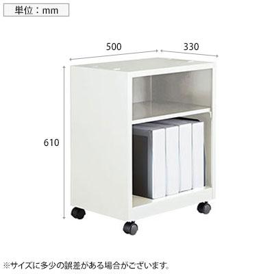 NAIKI（ナイキ） デスク下収納 幅500×奥行330×高さ610mm デスクワゴン 