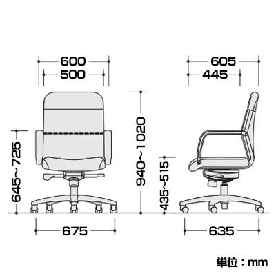 エグゼクティブ マネジメントチェア ミドルバック 本革張り＋一部レザー 肘付き ロッキング機構 ストッパー付き 背交換可能 | NAIKI（オフィス家具） | 01