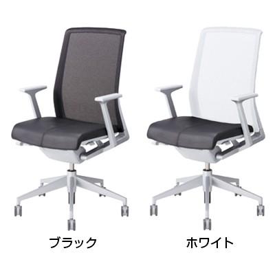 NAIKI（ナイキ） オフィスチェア メッシュ HAWORTH ヘイワース VERY