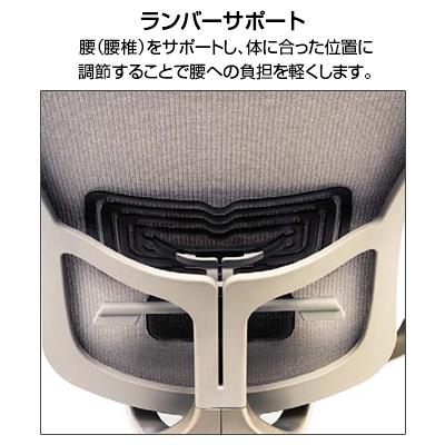 NAIKI（ナイキ） レザーチェア おしゃれ 社長椅子 HAWORTH ヘイワース 