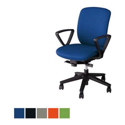 オフィスチェア デスクチェア 事務椅子 ワークチェア 事務用チェア NAIKI ナイキ VIALE ヴィアーレ 肘付き 布張り 幅600×奥行575×高さ835〜920mm