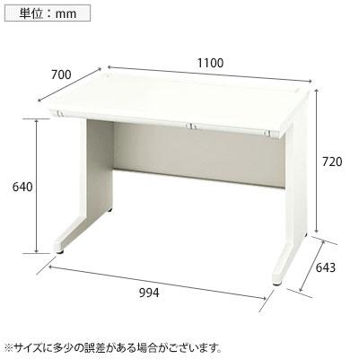 NAIKI(ナイキ)XEHHシリーズ 平デスク 幅1100×奥行700×高さ720mmの画像