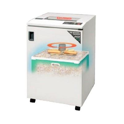 ナカバヤシ オフィスダブルカットシュレッダー NXシリーズ A3 ナカバヤシ オフィスダブルカットシュレッダー NXシリーズ A3