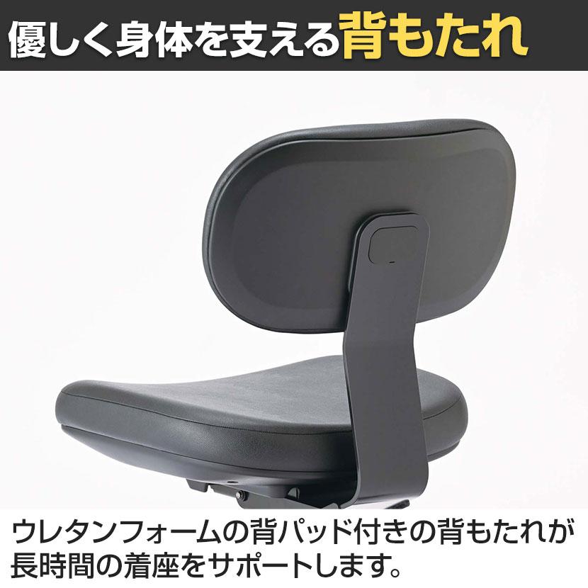 DC導電チェア 塗装脚 導電ウレタン巻双輪キャスター 静電気防止 導電ビニールレザー 工場 研究施設 日本製 国産 DC-EH12B_8