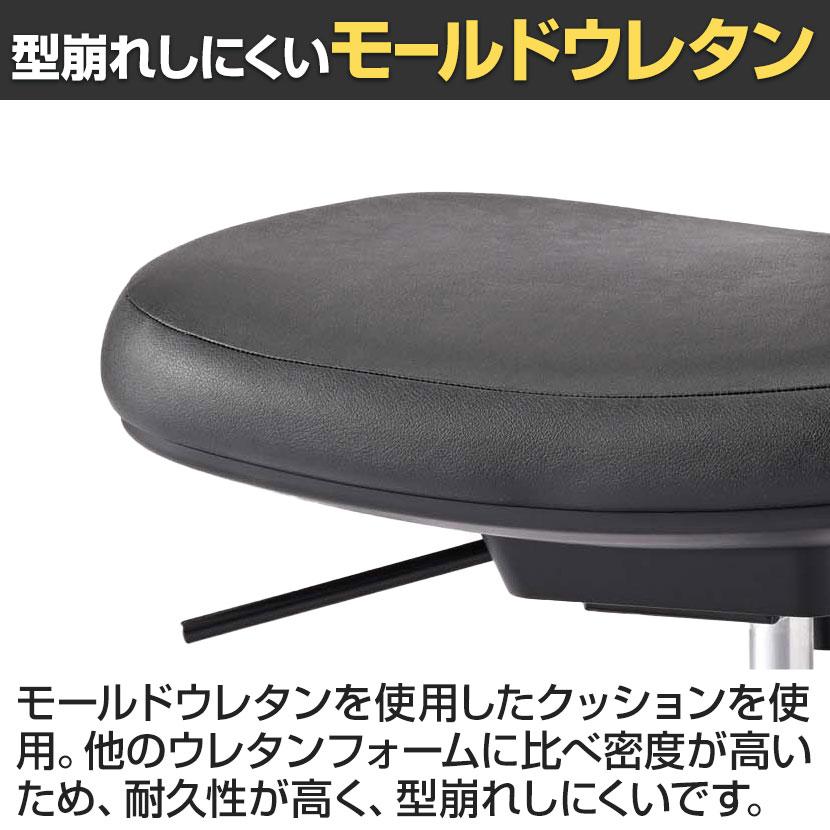 DC導電チェア 塗装脚 導電ウレタン巻双輪キャスター 静電気防止 導電ビニールレザー 工場 研究施設 日本製 国産 DC-EH12B_10