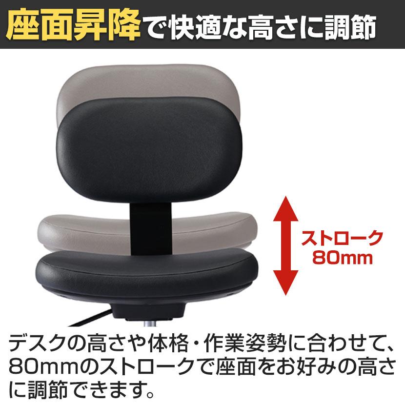 DC導電チェア 塗装脚 導電ウレタン巻双輪キャスター 静電気防止 導電ビニールレザー 工場 研究施設 日本製 国産 DC-EH12B_5
