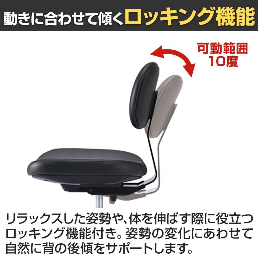 DC導電チェア 塗装脚 導電ウレタン巻双輪キャスター 静電気防止 導電ビニールレザー 工場 研究施設 日本製 国産 DC-EH12B_6