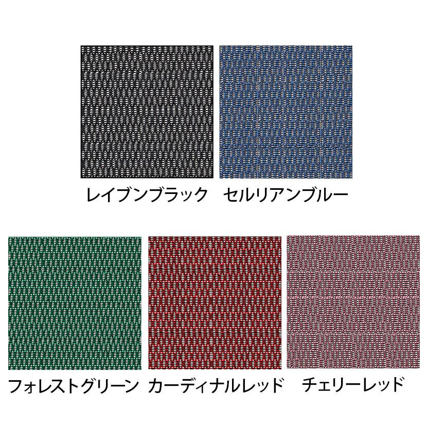 ノーリツイス NORITSUISU SFRチェア メッシュチェア 背座メッシュ仕様 可動肘付き アルミ脚 ランバーサポート付き オフィスチェア パソコンチェア 事務椅子_1