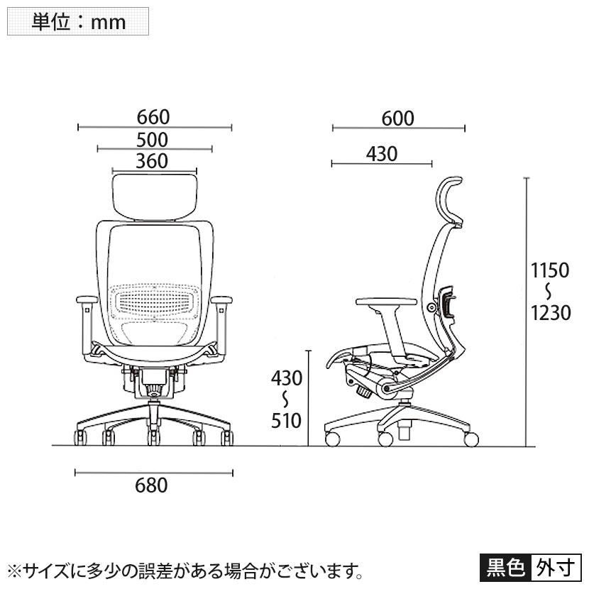 ノーリツイス NORITSUISU SFRチェア メッシュチェア 背座メッシュ仕様 可動肘付き アルミ脚 ランバーサポート付き オフィスチェア パソコンチェア 事務椅子_4