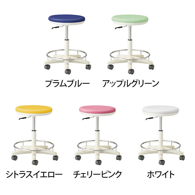 椅子・チェア 【未使用】ノーリツイス 作業 椅子 スツール 丸椅子 病院
