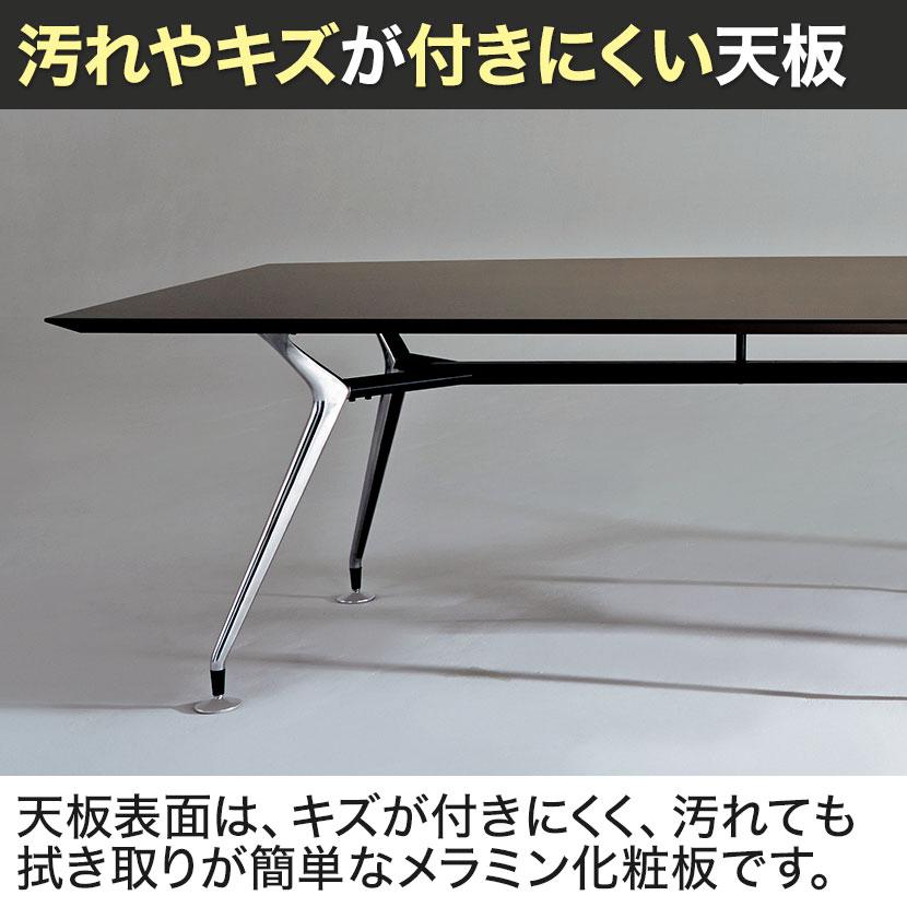 エグゼクティブテーブル 高級会議テーブル 抗菌 応接室 ワイヤリング