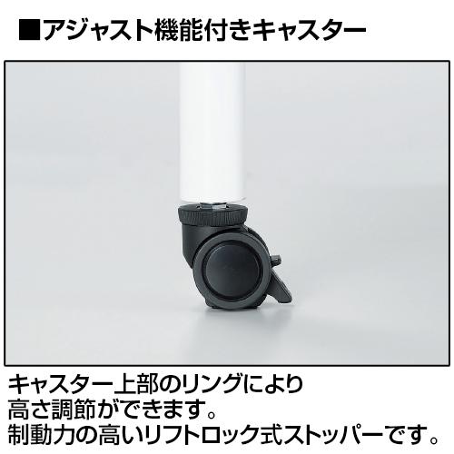 ミーティングテーブル 会議テーブル フリーアドレス 角型 キャスター付き 幅750×奥行750×高さ720mm ATB-7575KC 国産の画像