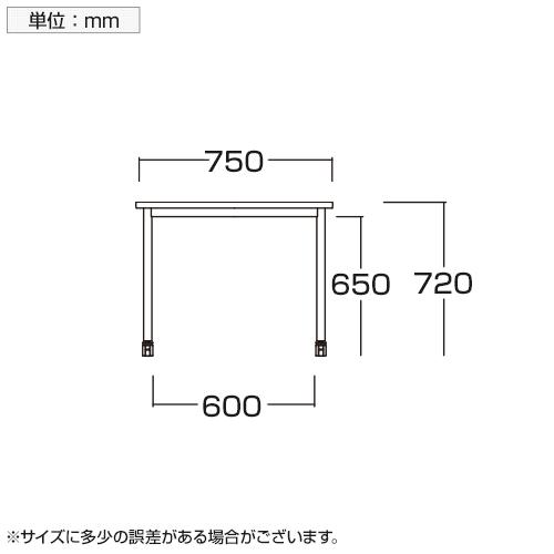 ミーティングテーブル 会議テーブル フリーアドレス 角型 キャスター付き 幅750×奥行750×高さ720mm ATB-7575KC 国産の画像