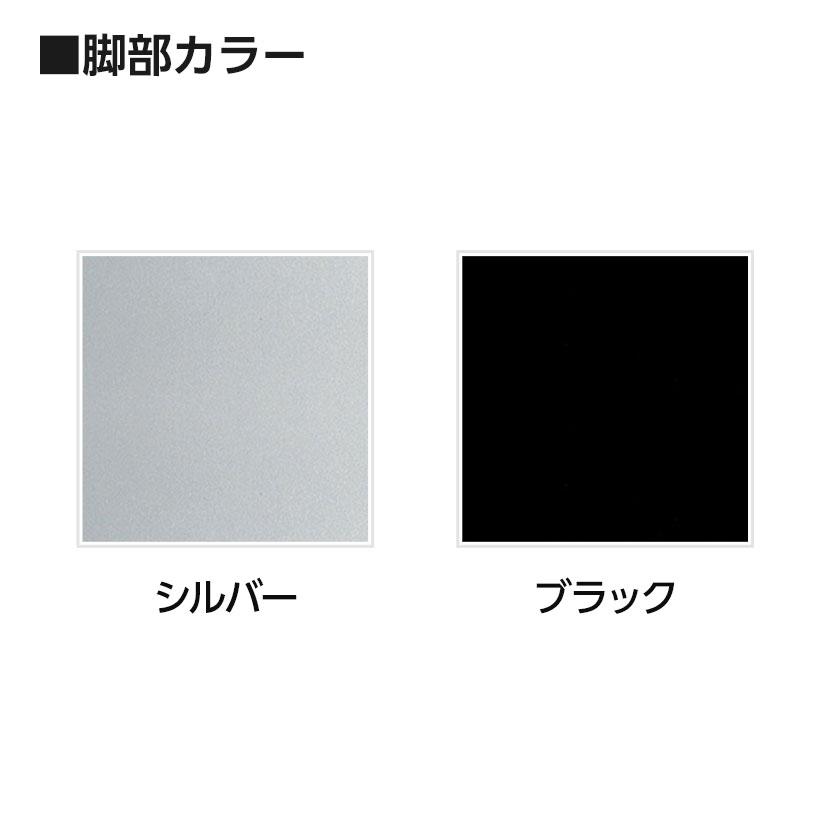 大型テーブル 会議テーブル オーバル型 ワイヤリングBOXなしタイプ 幅2800×奥行1200×高さ720mm BL-2812V 国産の画像