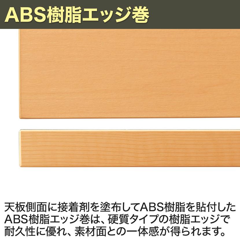 大型テーブル 会議テーブル オーバル型 ワイヤリングBOXなしタイプ 幅2800×奥行1200×高さ720mm BL-2812V 国産の画像