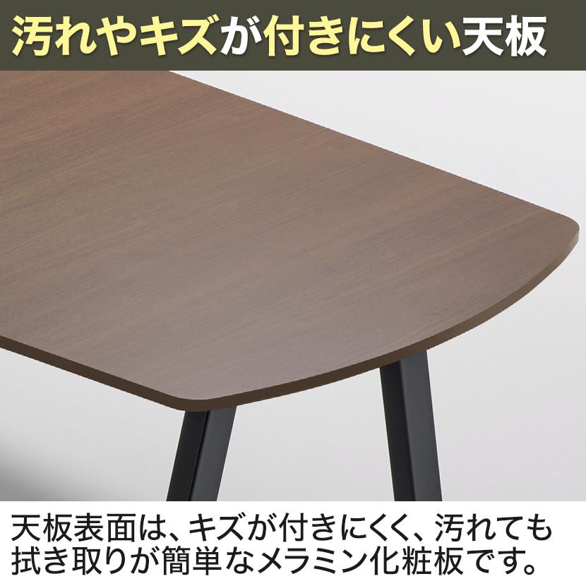 大型テーブル 会議テーブル オーバル型 ワイヤリングBOXなしタイプ 幅2800×奥行1200×高さ720mm BL-2812V 国産の画像